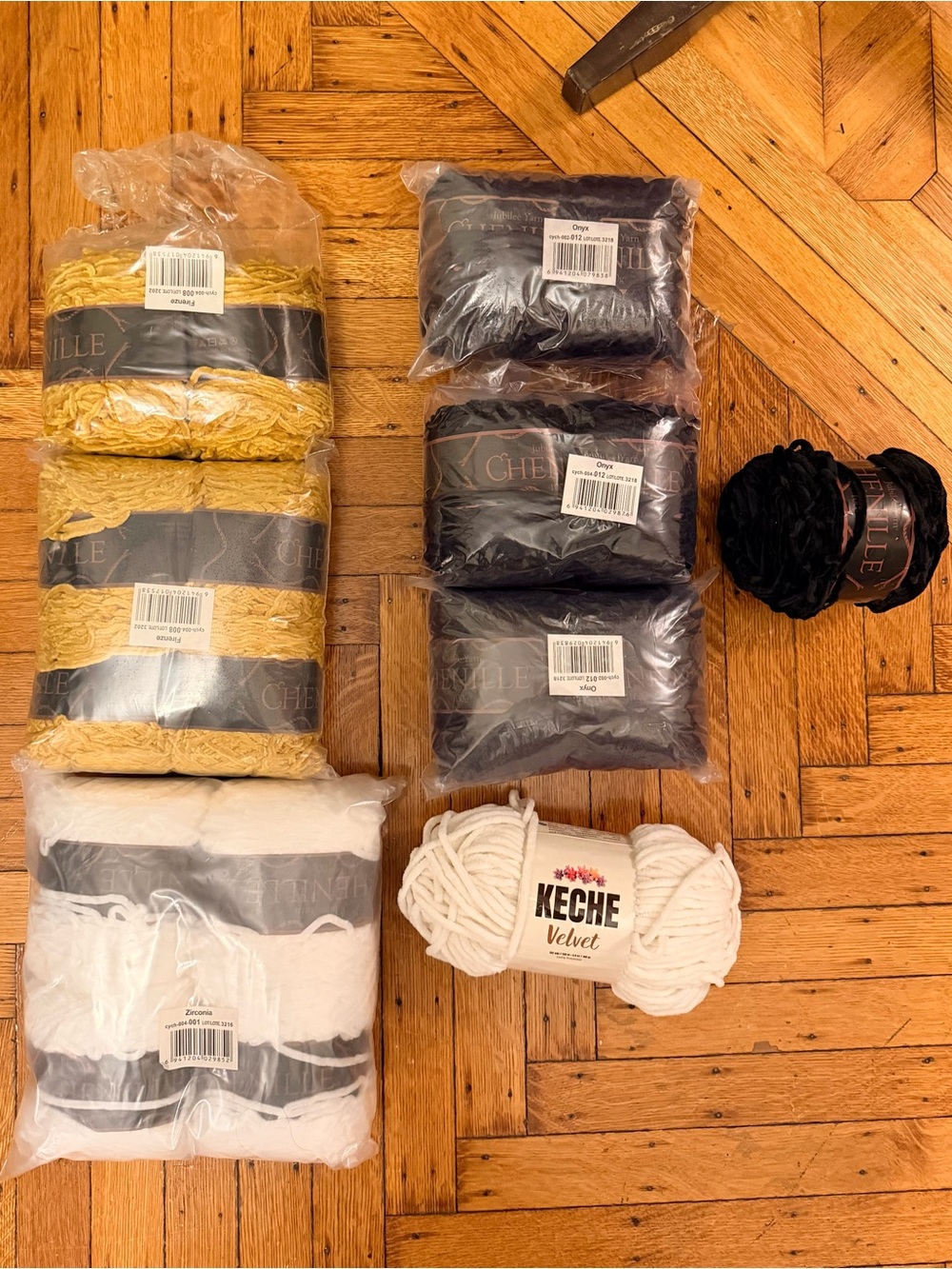 Chenille/velvet Yarn Bundle